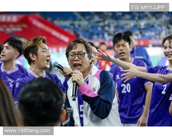 足球明星齐聚一堂为中国足球加油助威展现团结与希望