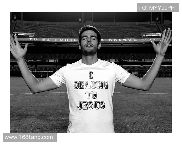 卡卡足球明星家乡的魅力与传奇故事探秘之旅