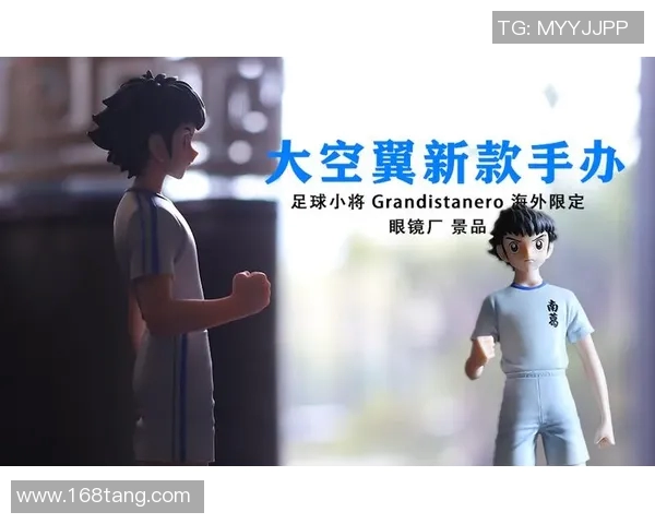 足球明星手办热销背后的秘密与带货策略解析