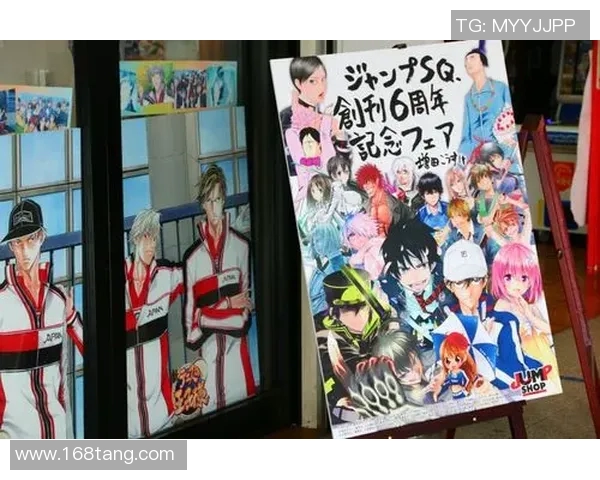 名古屋对阵金泽精彩直播回顾及赛后分析全方位解读