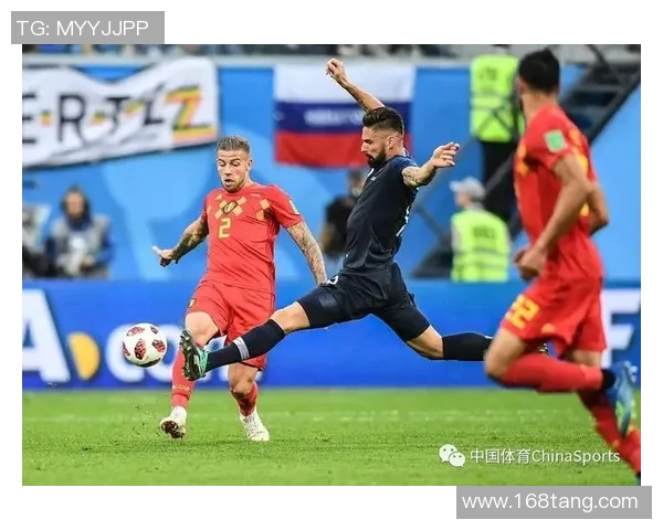 世界杯足球明星观赛盛况回顾与精彩瞬间分享